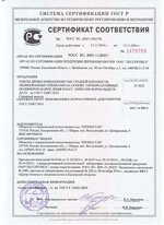 фасад люкс
